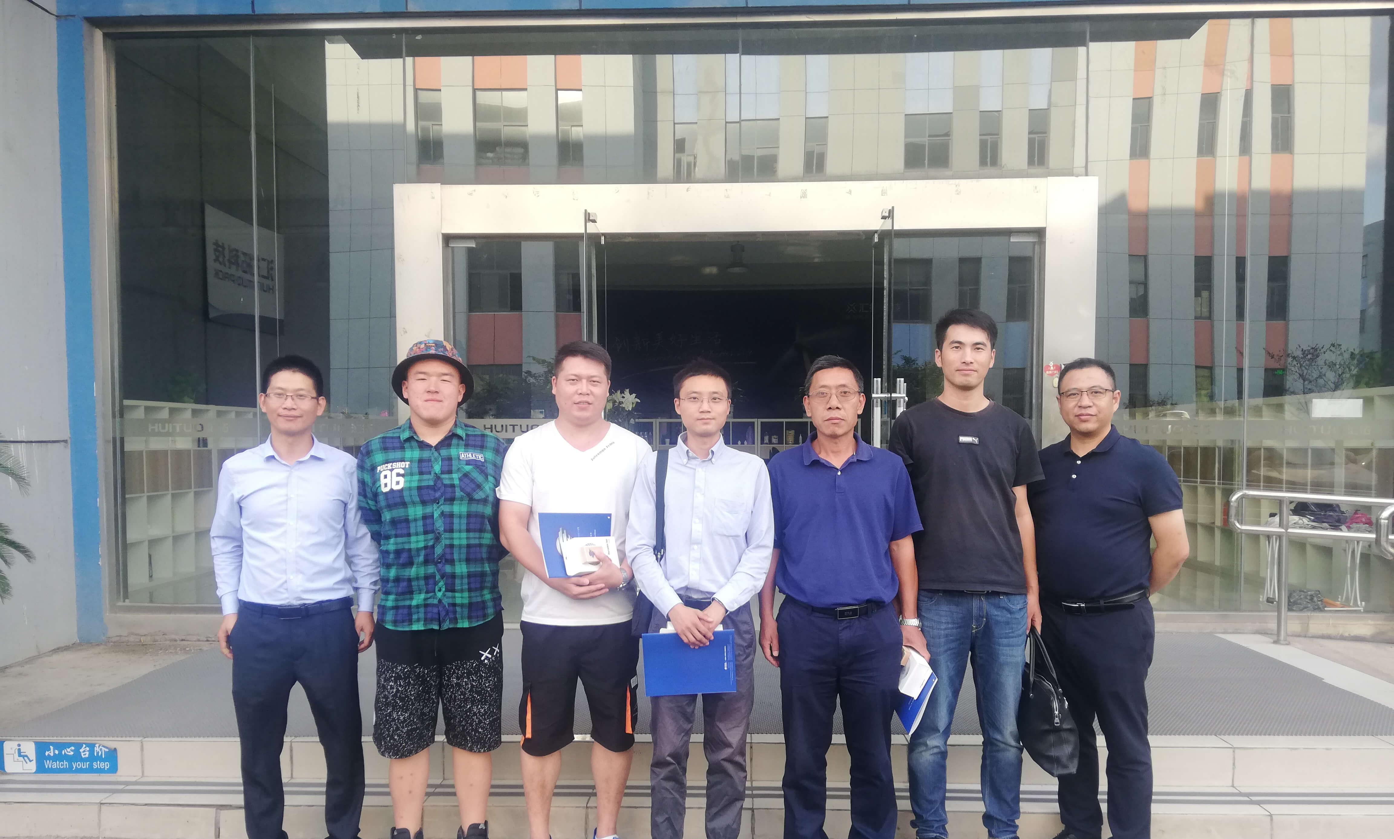 小红门水厂考察得锐自动化 小红门水厂考察得锐自动化