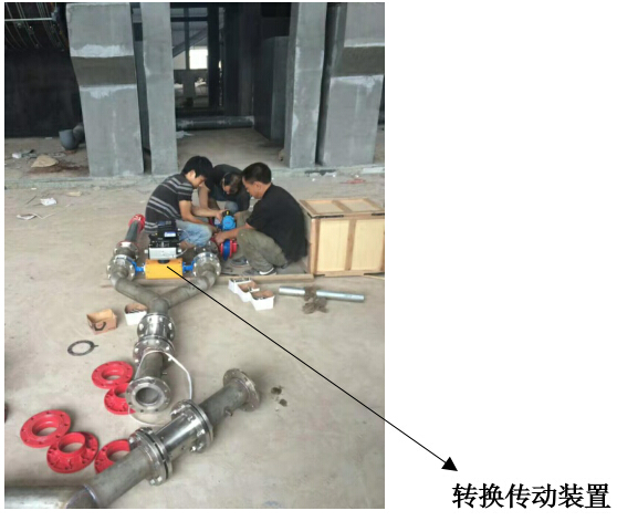 阀门知识：串联阀门的生历路程